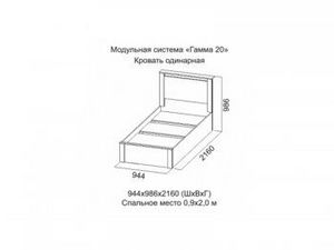 Кровать 900 Гамма 20 в Пуровске - purovsk.ok-mebel.com | фото 3
