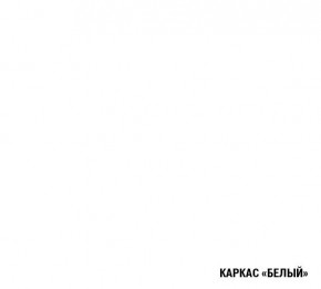 АНТИКА Кухонный гарнитур Медиум 2 (1400 мм) в Пуровске - purovsk.ok-mebel.com | фото 7