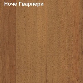 Антресоль для малого шкафа Логика Л-14.3.1 в Пуровске - purovsk.ok-mebel.com | фото 4
