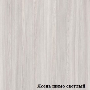 Антресоль для шкафа Логика Л-14.1 в Пуровске - purovsk.ok-mebel.com | фото 4