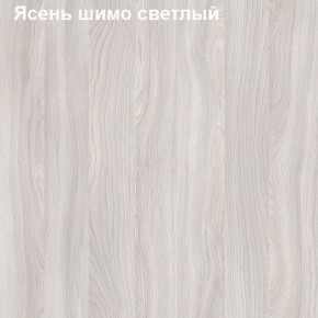 Антресоль для шкафа Логика Л-14.1 в Пуровске - purovsk.ok-mebel.com | фото 6