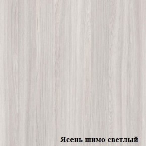 Антресоль для узкого шкафа Логика Л-14.2 в Пуровске - purovsk.ok-mebel.com | фото 4
