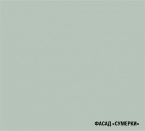 АСАЯ Кухонный гарнитур Гранд Прайм  (2200*2500 мм) в Пуровске - purovsk.ok-mebel.com | фото 5