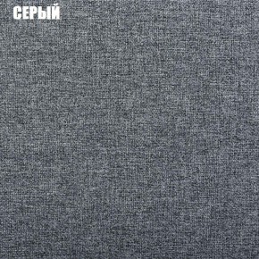 Диван угловой Атлант со столиком (Нептун 19 серый) в Пуровске - purovsk.ok-mebel.com | фото 2