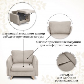 Комплект мягкой мебели 6134+6135 (диван+кресло) в Пуровске - purovsk.ok-mebel.com | фото 13