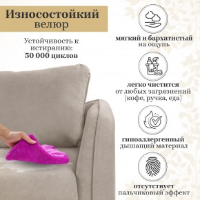 Комплект мягкой мебели 6134+6135 (диван+кресло) в Пуровске - purovsk.ok-mebel.com | фото 16