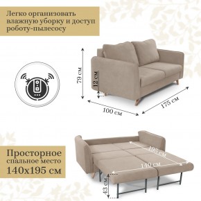 Комплект мягкой мебели 6134+6135 (диван+кресло) в Пуровске - purovsk.ok-mebel.com | фото 4