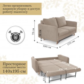 Комплект мягкой мебели 4444+4445 (диван+кресло) в Пуровске - purovsk.ok-mebel.com | фото 6
