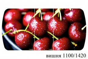 БОСТОН - 3 Стол раздвижной 1100/1420 опоры Брифинг в Пуровске - purovsk.ok-mebel.com | фото 13