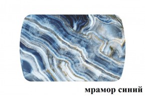 БОСТОН - 3 Стол раздвижной 1100/1420 опоры Брифинг в Пуровске - purovsk.ok-mebel.com | фото 32
