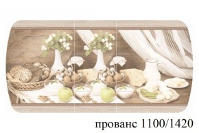 БОСТОН - 3 Стол раздвижной 1100/1420 опоры Брифинг в Пуровске - purovsk.ok-mebel.com | фото 37