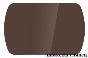 БОСТОН - 3 Стол раздвижной 1100/1420 опоры Брифинг в Пуровске - purovsk.ok-mebel.com | фото 60