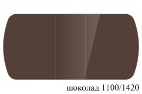 БОСТОН - 3 Стол раздвижной 1100/1420 опоры Брифинг в Пуровске - purovsk.ok-mebel.com | фото 61