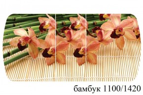 БОСТОН - 3 Стол раздвижной 1100/1420 опоры Брифинг в Пуровске - purovsk.ok-mebel.com | фото 8
