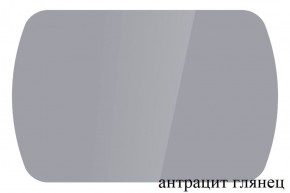 БОСТОН - 3 Стол раздвижной 1100/1420 опоры Триумф в Пуровске - purovsk.ok-mebel.com | фото 58