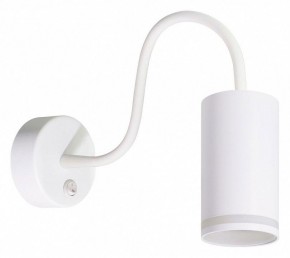 Бра Arte Lamp Imai A2266AP-1WH в Пуровске - purovsk.ok-mebel.com | фото