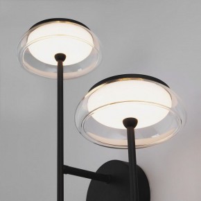 Бра Eurosvet Fungo 50388/2 LED черный в Пуровске - purovsk.ok-mebel.com | фото 6