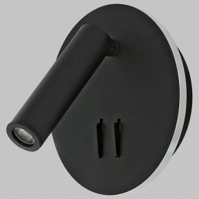 Бра Imex SPY LED IL.0005.2101-R BK в Пуровске - purovsk.ok-mebel.com | фото