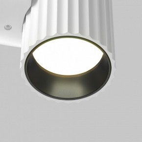 Бра Maytoni Calipso C106WL-01-GU10-W в Пуровске - purovsk.ok-mebel.com | фото 7