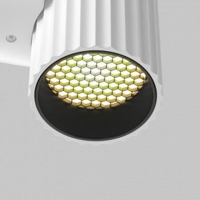 Бра Maytoni Calipso C106WL-01-GU10-W в Пуровске - purovsk.ok-mebel.com | фото 8