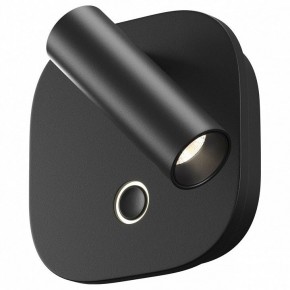 Бра Maytoni Ego C175WL-9W-2.7-4K-B в Пуровске - purovsk.ok-mebel.com | фото