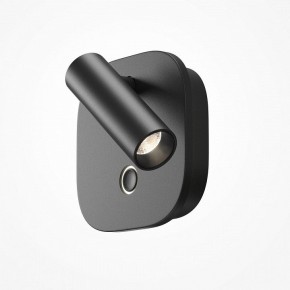 Бра Maytoni Ego C175WL-9W-2.7-4K-B в Пуровске - purovsk.ok-mebel.com | фото 3