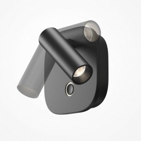 Бра Maytoni Ego C175WL-9W-2.7-4K-B в Пуровске - purovsk.ok-mebel.com | фото 5