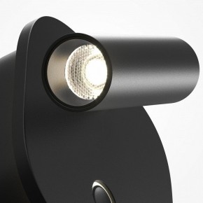Бра Maytoni Ego C175WL-9W-2.7-4K-B в Пуровске - purovsk.ok-mebel.com | фото 6