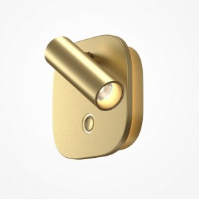 Бра Maytoni Ego C175WL-9W-2.7-4K-MG в Пуровске - purovsk.ok-mebel.com | фото 2