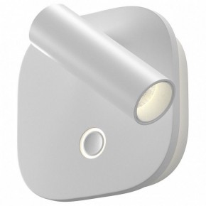 Бра Maytoni Ego C175WL-9W-2.7-4K-W в Пуровске - purovsk.ok-mebel.com | фото