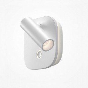 Бра Maytoni Ego C175WL-9W-2.7-4K-W в Пуровске - purovsk.ok-mebel.com | фото 2