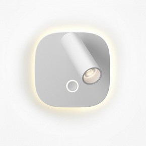 Бра Maytoni Ego C175WL-9W-2.7-4K-W в Пуровске - purovsk.ok-mebel.com | фото 3