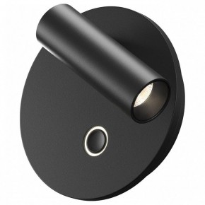 Бра Maytoni Ego C176WL-9W-2.7-4K-B в Пуровске - purovsk.ok-mebel.com | фото