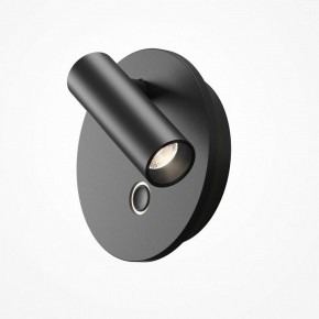 Бра Maytoni Ego C176WL-9W-2.7-4K-B в Пуровске - purovsk.ok-mebel.com | фото 2