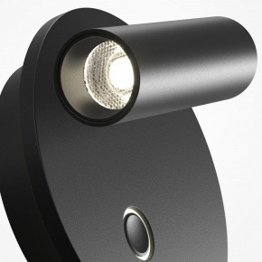 Бра Maytoni Ego C176WL-9W-2.7-4K-B в Пуровске - purovsk.ok-mebel.com | фото 6