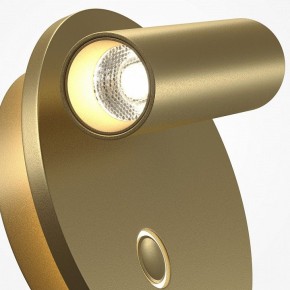 Бра Maytoni Ego C176WL-9W-2.7-4K-MG в Пуровске - purovsk.ok-mebel.com | фото 6