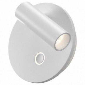 Бра Maytoni Ego C176WL-9W-2.7-4K-W в Пуровске - purovsk.ok-mebel.com | фото