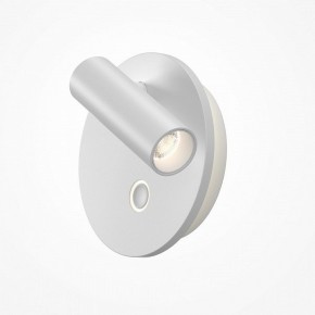 Бра Maytoni Ego C176WL-9W-2.7-4K-W в Пуровске - purovsk.ok-mebel.com | фото 2