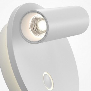 Бра Maytoni Ego C176WL-9W-2.7-4K-W в Пуровске - purovsk.ok-mebel.com | фото 6
