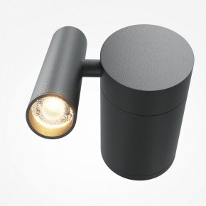 Бра Maytoni Utility MOD433WL-L3B3K1 в Пуровске - purovsk.ok-mebel.com | фото 2