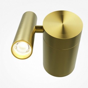 Бра Maytoni Utility MOD433WL-L3BS3K1 в Пуровске - purovsk.ok-mebel.com | фото 2