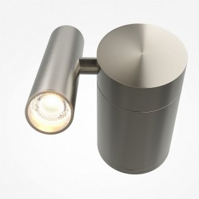Бра Maytoni Utility MOD433WL-L3N3K1 в Пуровске - purovsk.ok-mebel.com | фото 2