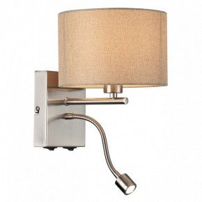 Бра с подсветкой Lumion NIKKI 8250/2W в Пуровске - purovsk.ok-mebel.com | фото 3