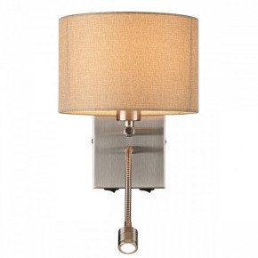 Бра с подсветкой Lumion NIKKI 8250/2W в Пуровске - purovsk.ok-mebel.com | фото 4