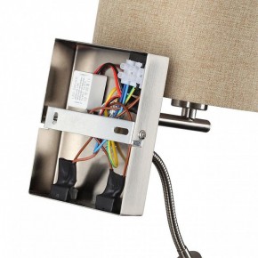 Бра с подсветкой Lumion NIKKI 8250/2W в Пуровске - purovsk.ok-mebel.com | фото 8