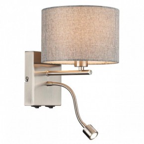 Бра с подсветкой Lumion NIKKI 8251/2W в Пуровске - purovsk.ok-mebel.com | фото 3