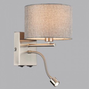 Бра с подсветкой Lumion NIKKI 8251/2W в Пуровске - purovsk.ok-mebel.com | фото 4