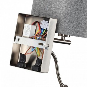 Бра с подсветкой Lumion NIKKI 8251/2W в Пуровске - purovsk.ok-mebel.com | фото 8