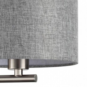 Бра с подсветкой Lumion NIKKI 8251/2W в Пуровске - purovsk.ok-mebel.com | фото 9