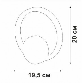 Бра Vitaluce V46090 V46090-0/1A в Пуровске - purovsk.ok-mebel.com | фото 5